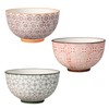 Bloomingville Isabella Retro Dessert Bowls Vintage Diameter 11.5 cm Purple