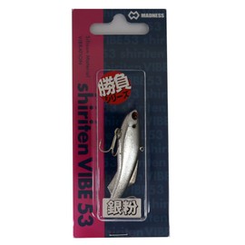 Madness Siliten Vibe 53 Victory Series SY#12 Silver Powder Haku