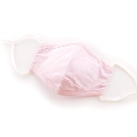 Children Small Fitted Cotton Cloth Face Mask w/Filter Pocket - Cute Reusable Fabric Comfortable Face Mask - 3 Layer - Washable w/Adjustable Ear Loops and Nose Bridge -Light Pink