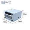 Hlucky753 +5V/20A +12V/10A Output Switching Power Supply DC Stabilized Power