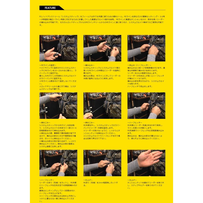 Shoei 760-1 System Weight, Blue