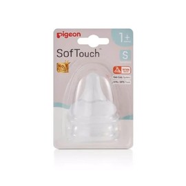 Pigeon Buy Pigeon Softouch Peristaltic Plus Wide Neck Teat 2 Pack S Flow suits 1+ months Online