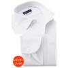 i-Shirt Fully No Ironing Men's Dress Shirt, Stretchable, Super Fast