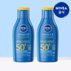 Mentholatum roll-on lotion (cool type) 50ml x 2 / 멘소래담