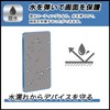 FILMEXT OM SYSTEM IC Recorder WS-883 / WS-882 Compatible with