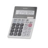 Sharp EL-M711GGY Desktop Calculator 10-Digit Display Glass Design