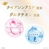 Dove Pearl Shine 3-in-1 Transparent Glossy Skin Foaming Makeup Remover