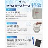 【Mouthpiece Case Food Hygiene Test Compliant Product】Denture Case Cleaning Brush