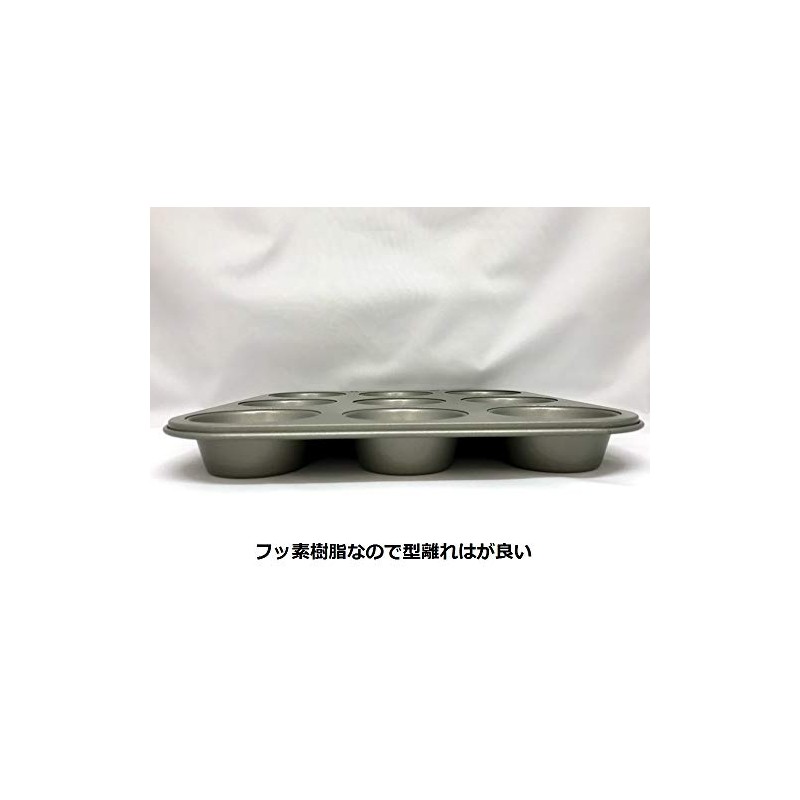 Fuji Enamel 57288 Muffin Pancake Pan, Bakeware 6P, Gray