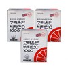 Goryeo Eundan Vitamin C 1000mg (120 Tablets) 3 Packs