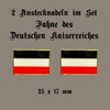 Flag German Empire, German Empire, Germany, Flag, Black/White/Red, Rectangular, Pack