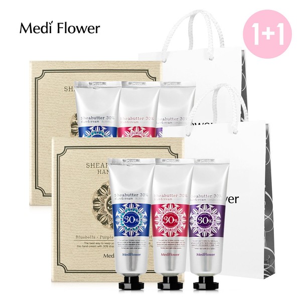 Medi Flower Shea Butter 30% Hand Cream 3 Piece Set x 2 + Shopping Bag x 2