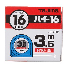 tazima High – 16 3.5 m 16 mm Width Metric Scale H16 – 35