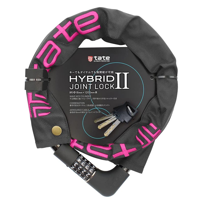 TS (TS) Hybrid Joint Lock II DCLD18-120 PI
