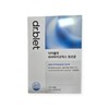 Doctor Bullet Dr. Bullet Lactobacillus Parabiotics 30 sachets (1 box)
