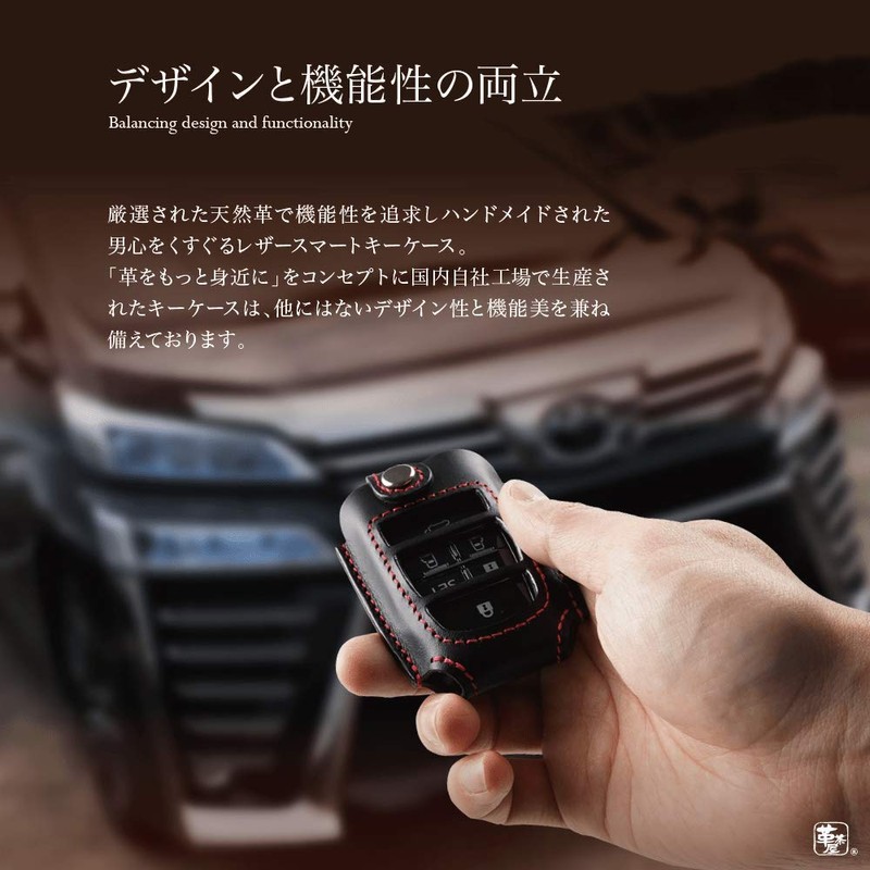 Leather Chaya Toyota New Model 40 Series Alphard Vellfire Noah
