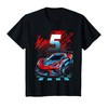 Kids 5 Year Old Race Car 5th Birthday Party Racing