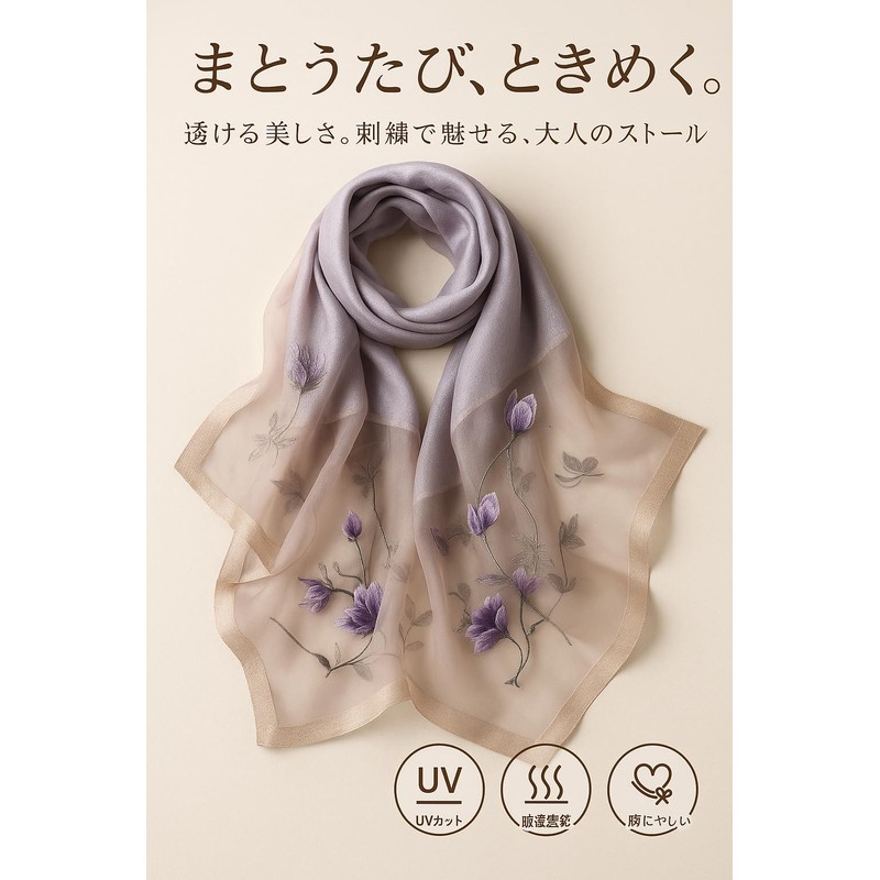 Liebendo Large Silk Embroidery Stole Flower Pattern, Women's, UV Protection,