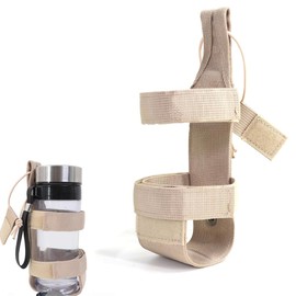 JEYORZY 1 x Adjustable Belt Bottle Holder Portable Bottle Carrier, Bottle Holder Nylon Water Bottle Holder Backpack Bottle Holder Belt Water Bottle Holder Clip Drinking Bottle Bag, Khaki
