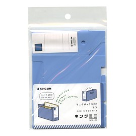 Kingjim King Mini Series Mini G Box PP [Horizontal] Blue MN4033-B Mini G Box PP [Horizontal] Blue Size: W3.3 D9.7 H7.5 MN4633-B