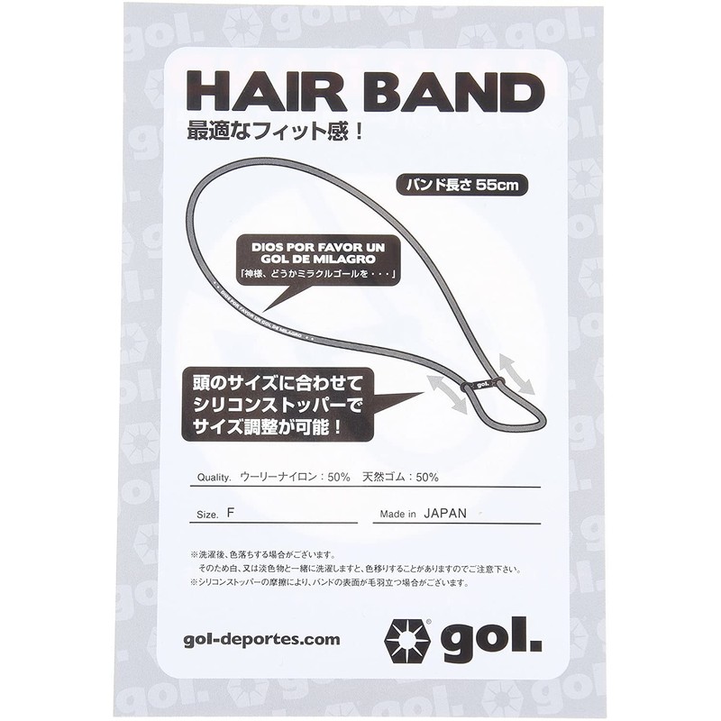 gol. hair band G181-696 BLK