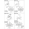 Pit Road 1/700 Skywave Series Active US Military Aircraft Set