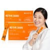 Vitamin Village [6-month supply] Vitamin Village Mega C 3000 high-content
