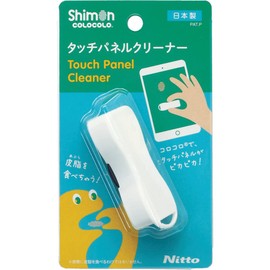 Nitoms C5020 Fingerprint Colo Mini White