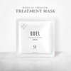 Qdel Bio cellulose Premium Treatment Mask 5 Pcs | Clinic