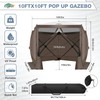 COBIZI Pop Up Gazebo Screen Tent Screen House for Camping,