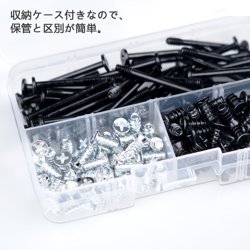 Nivithi SK100-1 PC Case Fan Screws Computer Case Assembly Cooling