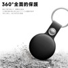 [Set of 4] For MiLi Smart Tag Case [HVUYAL] Premium