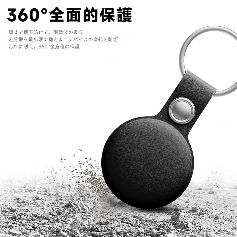 [Set of 4] For MiLi Smart Tag Case [HVUYAL] Premium