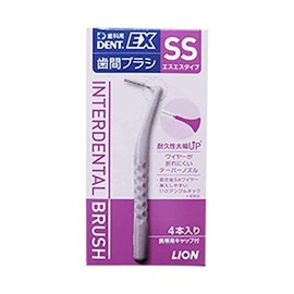 Lion DENT.EX Interdental Brush, Pack of 4, SS