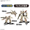 HG Macross Plus YF-19 1/100 Scale Color-Coded Plastic Model 2639639
