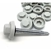 Doja Industrial Self-Tapping Screws 5.5 x 50 + M8 Cover
