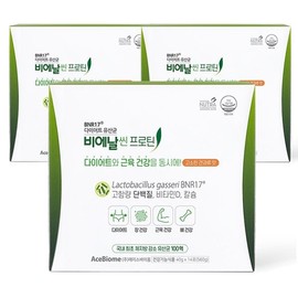 BNR17 다이어트 유산균 비에날씬 프로틴 (14포x3개) BNR17 Diet Probiotic Bienalsin Protein (14 packets x 3)