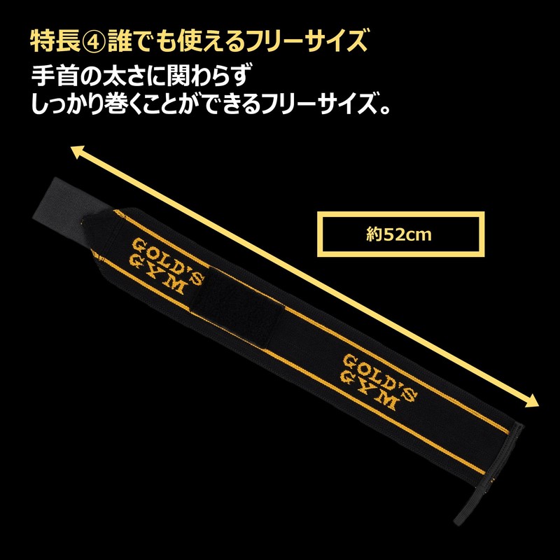 GOLD's GYM (Gold's gym) with loop list rap G3511