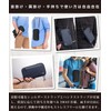 Pablito Passport Case, Neck Hanging, Shoulder Strap, Hand Held, 3-Way,