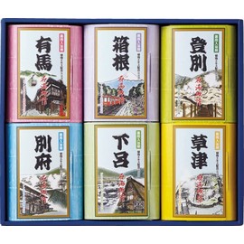 Jun Cosmetics MSN-20 Medicated Hot Water Travel