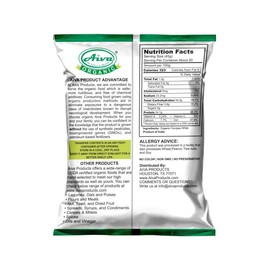AIVA ORGANIC BLACK EYE BEANS - USDA Certified 4 LB