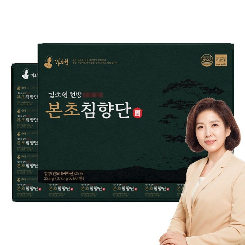 Kim So-hyung's studio Herbal agarwood 60 pills, 16 types of