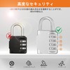 NAGE Padlock, Dial, 4 Digit Dial, Anti-Theft Locker, School, Corporate,
