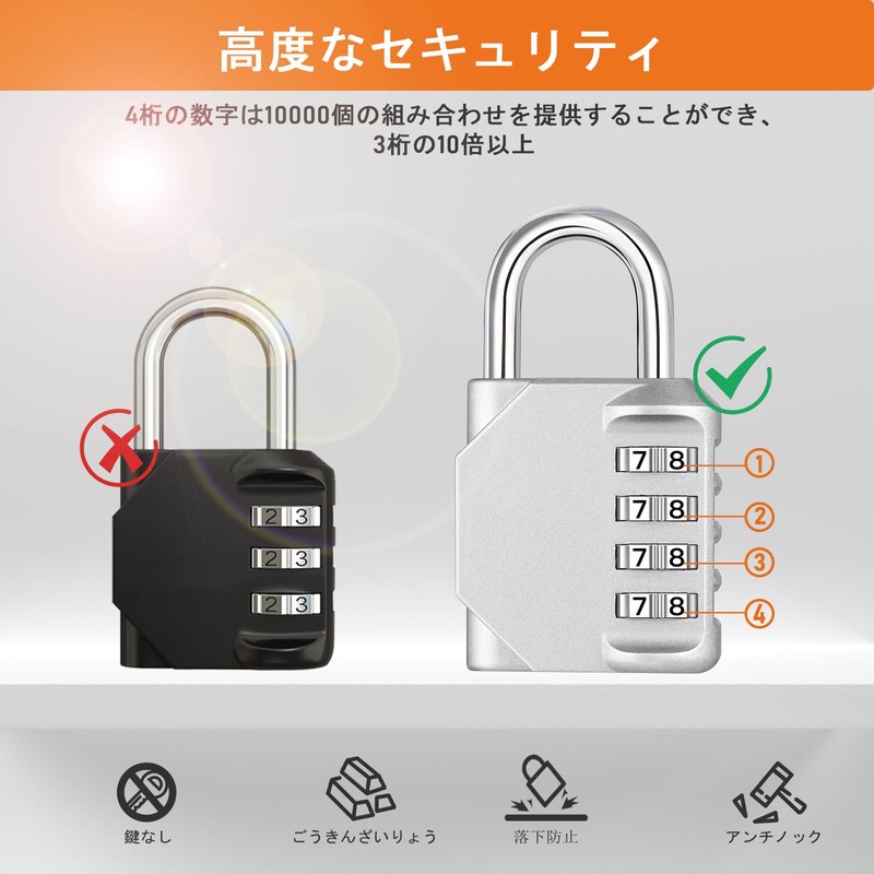NAGE Padlock, Dial, 4 Digit Dial, Anti-Theft Locker, School, Corporate,