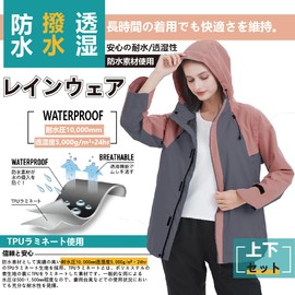 TopKylin Raincoat, Women's, Rainwear, Top and Bottom Set, Rain Suit, Golf, Kappa, Rainwear, Windbreaker, Rain Jacket, Outdoor, Bicycle, Commuting to Work or School, dark grey, M