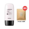 Luminous Goddess Glow BB Snail Pack No. 02 Calm Beige