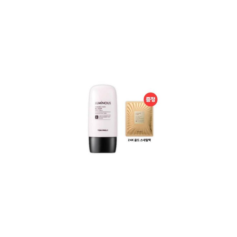 Luminous Goddess Glow BB Snail Pack No. 02 Calm Beige