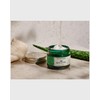 The Body Shop Aloe Vera Day Cream, For Sensitive Skin,