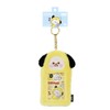 Solomon Shoji BT21 FKB_Photo Card Key Holder Ver.2 Fluffy Fluffy