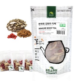 [Medicinal Korean Herb Tea] 100% NATURAL IMMUNE BOOST TEA - Roasted Liriope Platyphylla Root, Adenophora (Lady Bell) Root & Goji Berry 면역력 강화차 - 볶은맥문동, 잔대 & 구기자 티백 75g / 15 Teabags